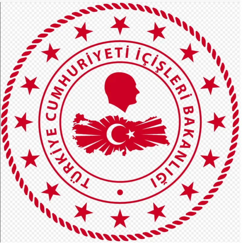 İçişleri Bakanlığı