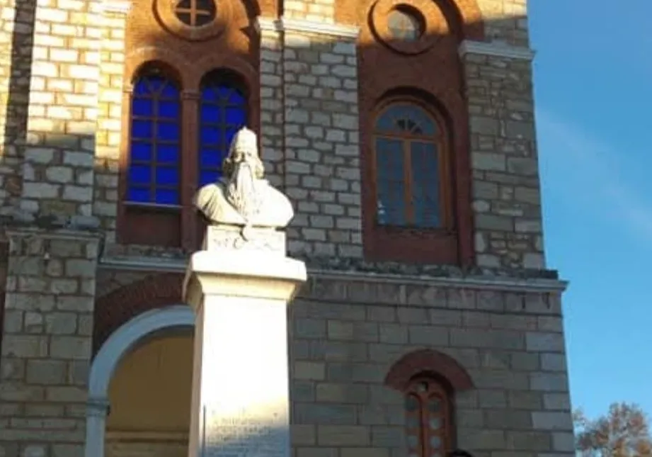 Gökyüzüne Bakan Çocuklar