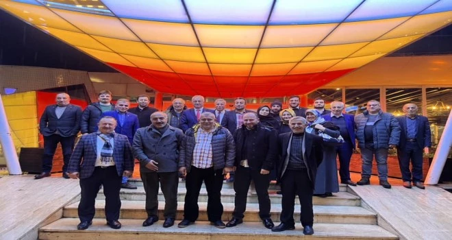 Ak Parti Kalkandere İlçe Başkanlığı