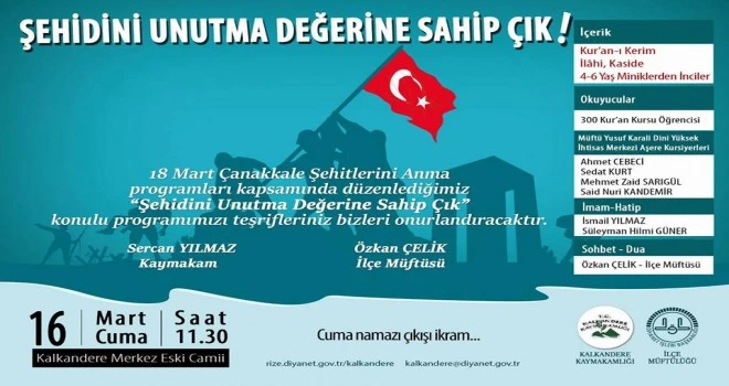 Kalkandere İlçe Müftülüğü Şehitlerimizi Anma Programı