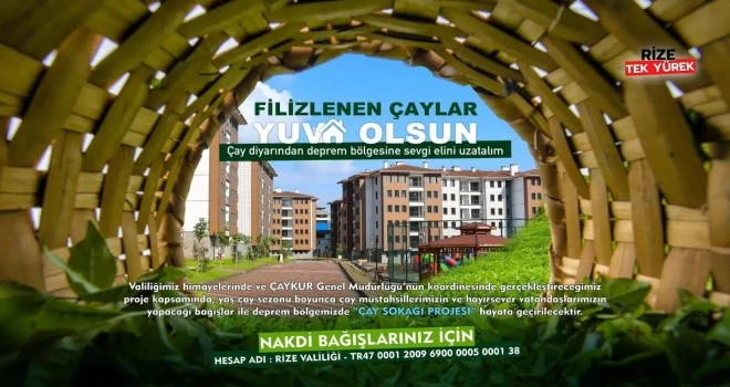 Çay Sokağı