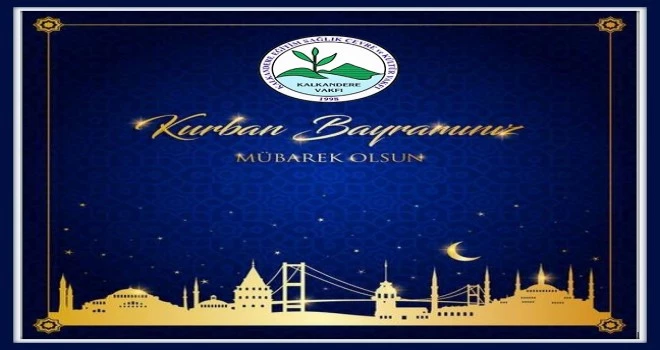 İbar
