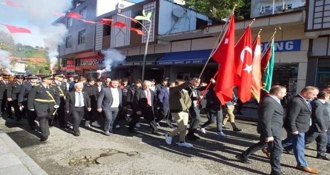 29 EKİM CUMHURİYET BAYRAMI KUTLU OLSUN