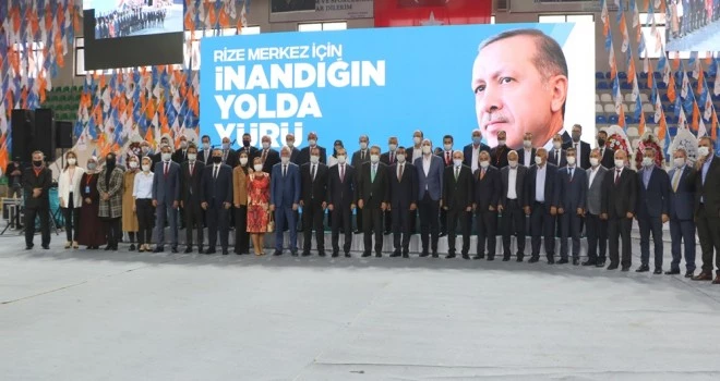 AK PARTİ RİZE MERKEZ İLÇE BAŞKANLIĞINA BURAK AK SEÇİLDİ