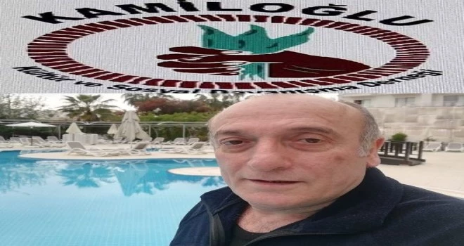 RAMAZAN AYINIZ MÜBAREK OLSUN